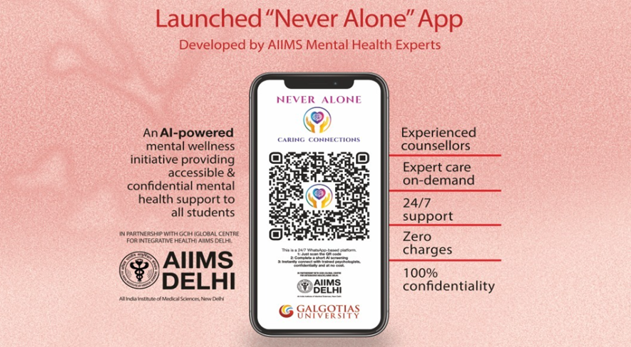 Attachment AIIMS x Galgotias.png
